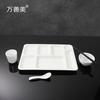 Plato Dividido para Comedor Escolar Melamina Vajilla Plato para Comida Rápida Cuadrado Imitación Porcelana Plato de Seis Compartimentos Plato Dividido para Comedor de Personal Adulto