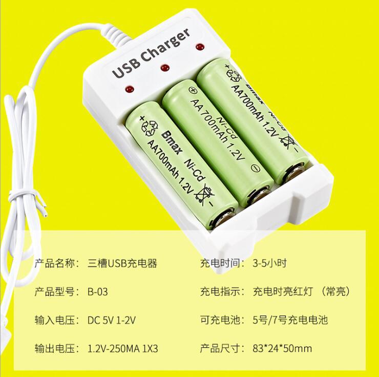 QQ截图20200801103552