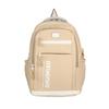 Mochila Escolar de Gran Capacidad para Mujer Estilo Japonés Simple Color Sólido Mochila para Estudiante de Secundaria Correa Ancha para el Hombro Protección de la Espalda Mochila de Ocio Venta al por Mayor