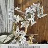 Orquídeas Lirios Artificiales de Tallo Largo para Decoración de Techo de Salón de Bodas, Decoraciones Guía para Techos Altos, Flores Artificiales para Mesa de Hotel