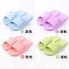 Nuevas Pantuflas Pomeranian Q16 para Mujer con Suela Perforada para Baño, Sandalias Casuales Suaves, Juego de PVC, Pantuflas Planas de Moda