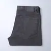 Jeans de Negocio para Hombre de Tencel Ultra Delgados de Verano, Lujo Ligero, Caída Suave, Transpirables, Rectos de Cintura Media, Elásticos, Ajuste Delgado, Pantalones Largos para Hombre