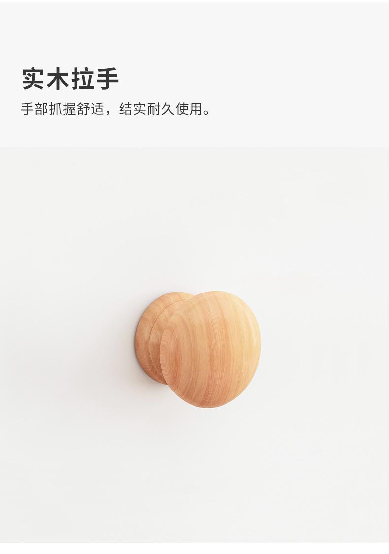 详情-12.jpg