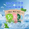 Toalla de enfriamiento para entrenamiento militar, limpiadora, refrescante, enfriadora, toallitas húmedas deportivas antitranspirantes, toalla refrescante de verano con sensación de hielo fábrica