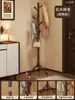 Cabideiro de Chão em Madeira Maciça para Quarto, Uso Doméstico, Cabideiro Simples de Chão, Cabide para Roupas e Bolsas Indoor