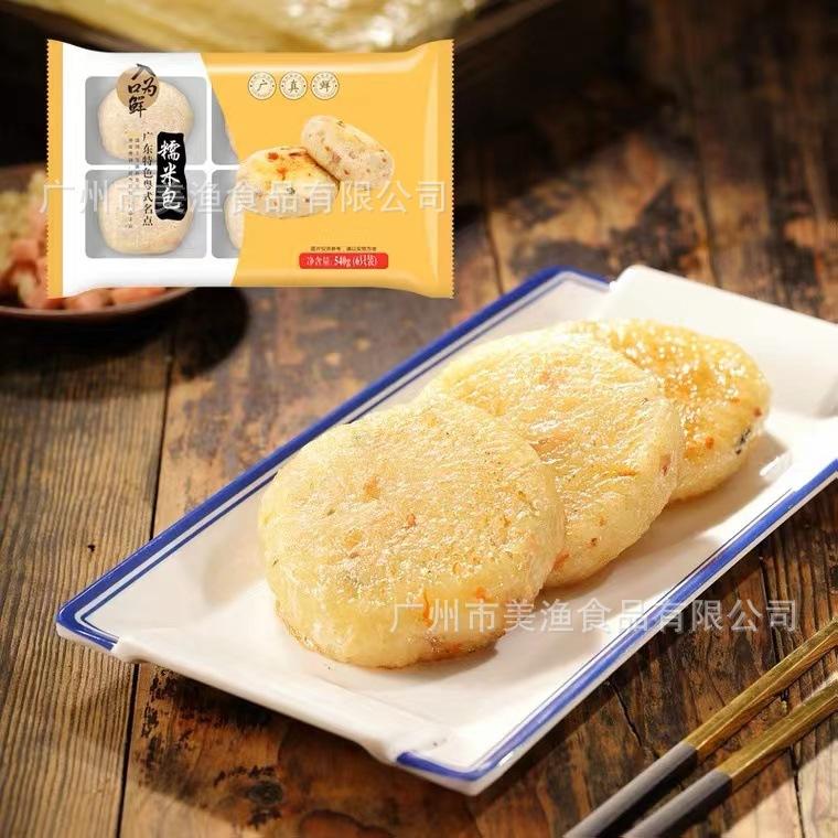 6ea25f48c95ede36e917dfd87470c2