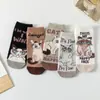 Nuevos calcetines de tablero recto de gatito de dibujos animados de primavera nuevos calcetines de barco de algodón de animales lindos para mujer fabricantes al por mayor