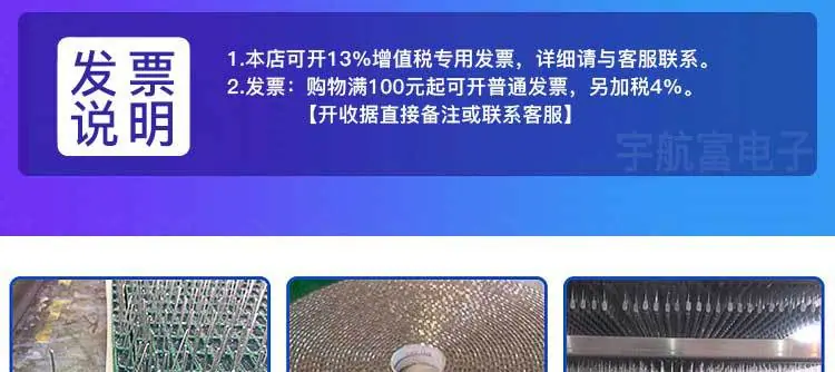 电容详情页(最新)_07