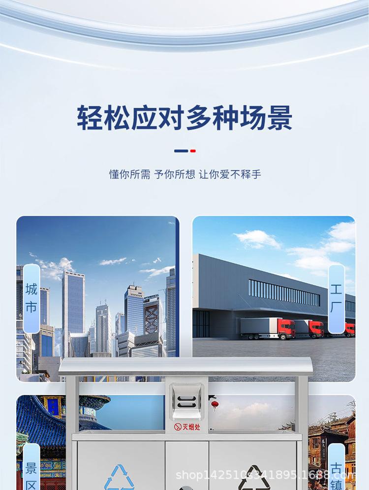 详情页_08.jpg