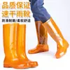 Botas de lluvia amarillas de caña alta para hombre, secado rápido, a media pantorrilla, suela gruesa, resistentes al desgaste, botas impermeables de tubo largo, antideslizantes, forradas de felpa, cálidos zapatos de goma