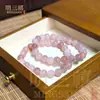 Venta al por mayor del fabricante Jade de Seda Dorada Hetian de Xinjiang, Jade Multicolor, Pulsera de Jade Verde Tianshan, Pulsera de Jade Violeta Natural de Cuentas Redondas