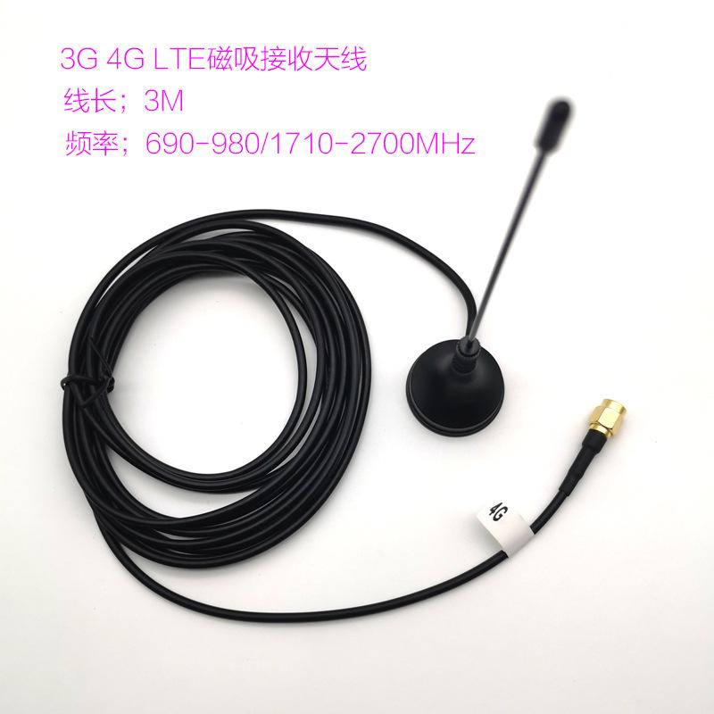4G天线