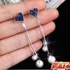 Pendientes de plata 925 con estilo sencillo y frío, elegantes y modernos, con diamantes, estilo francés coreano, 2021