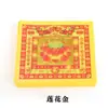 Lotus Dorado 8 pulgadas Color Dorado Papel Festival Qingming Papel para Quemar Suministros Papel Amarillo Adoración a los Ancestros Papel de Hoja de Oro Cuenco del Tesoro 800 Piezas de Papel Moneda