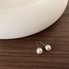 Aretes minimalistas estilo frío con perlas para mujer estilo retro francés Hepburn aretes simples versátiles aretes populares