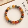 Item Popular do TikTok: Pulseira Bodhi do Monge Voador de Dunhuang, Contas de Semente de Bodhi dos Doze Signos do Zodíaco e Budas Guardiões, Contas de Oração Budistas, Pulseira Colecionável