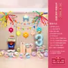 Decoración de fiesta de globos de cumpleaños para niños y niñas, pastel de un año, arreglo de escena en tablero KT, accesorios para fotos, pared de fondo
