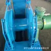 Suministro Directo de Fábrica Original Winche de Programación Tipo Jd, Tipo Antiexplosivo con Certificación Mn, para Trabajos de Transporte Auxiliar, Winche de Programación para Minería
