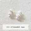 [Wangyang] Material e acessório para corrente de celular DIY temático de queijo Hello Kitty pintada de azul e branco em formato de estrela de acrílico