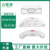 Adecuado para Robot Aspirador Xiaomi Mi Home Recogida de Basura Depósito de Polvo 1s Stone T6/T7/1C Tanque de Agua Soporte para Mopa