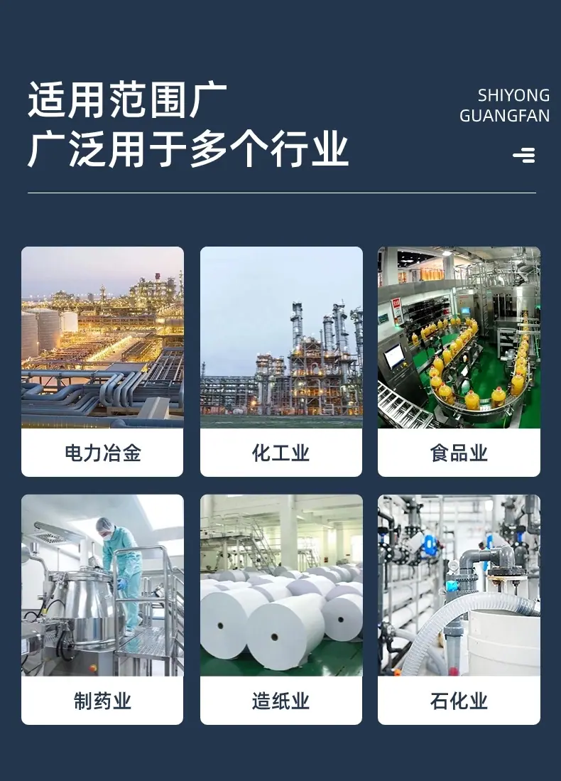 稿定设计-6 (2)