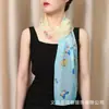 Nuevo Estilo Estilo Nacional Delgado Largo Bufanda de Seda Primavera Verano Moda Versátil para Mujer Bufanda de Gasa Cuello Protección Solar Cubre Imperfecciones Bufanda