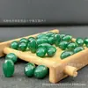Ágata Cuentas de Arroz Cuentas Sueltas Cuentas Espaciadoras Cuentas de la Fortuna DIY Hecho a Mano Cuentas Tejido Accesorios para Joyería Estilo Lujo Ligero