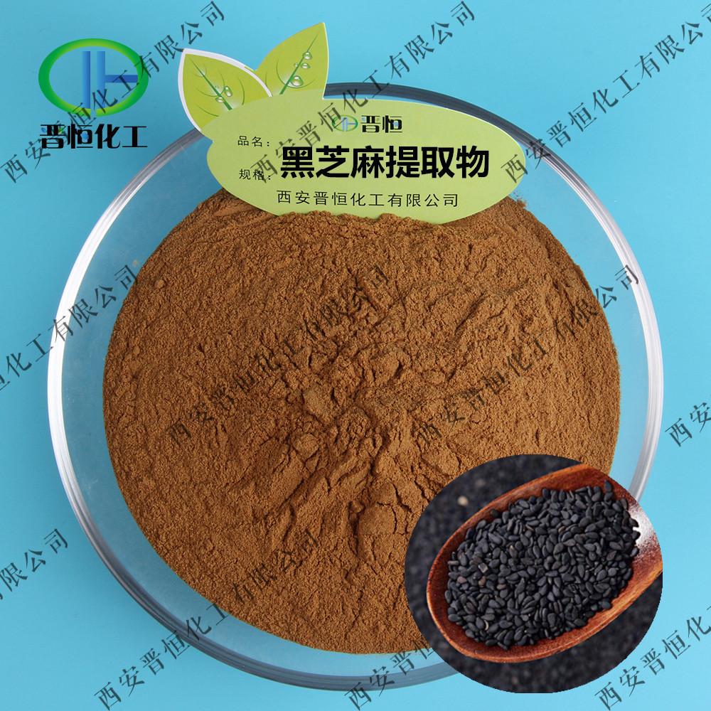 9419376027_818669809