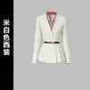 Conjunto de Traje Profesional de Otoño para Mujer, Uniforme de Recepción de Hotel de Alta Gama, Ropa de Trabajo para Gerente de Joyería, Premium