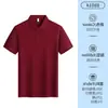 Camisas Polo de Trabajo de Fábrica para Hombre con Cuellos Estampados Venta al por Mayor Camisas Culturales para Team Building Camisas de Manga Corta Estampadas para Mujer Logo de Empleado