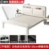 Cama de Hierro Forjado Cama Doble Hogar Acero Inoxidable 1.8m Marco de Cama Individual Reforzado Engrosado Habitación de Alquiler para Dormitorio Cama con Marco de Hierro