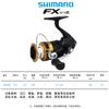 Rueda de pesca SHIMANO 19 FX, rueda giratoria de copa de alambre metálico oblicuo, rueda Luya para agua de mar
