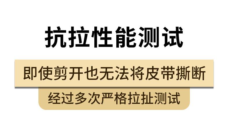 详情_10.jpg