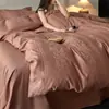 Conjunto de quatro peças de jacquard classe A de alta qualidade 100% algodão puro espessado, capa de edredom escovada 100% algodão estilo vintage, lençol, conjunto de cama 4