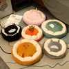 Cojín de invierno oficina asiento prolongado Esterilla para glúteos redonda alfombrilla para mascotas dormitorio suelo mirador tatami esterilla para glúteos