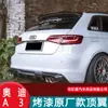 Adequado para Audi 14-2020 A3 hatchback traseiro Audi A3 otinger traseiro A3 modificado Top Wing