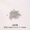 Cuentas de Posicionamiento de Acero Inoxidable Tao Se Pueden Presionar Planas Para Usar Hebilla de Collar de Perlas Pulsera DIY Accesorios para Ensartar Pulseras Tubo de Posicionamiento