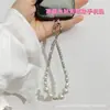 Cadena para Teléfono con Borla y Pedrería Colgante de Perlas de Pedrería Lujoso y Exquisito Cadena de Muñeca con Perlas de Cristal de Gama Alta Lujo Ligero Gama Alta