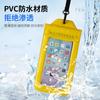 Nueva bolsa impermeable para teléfono móvil anticaídas y antisumergible, TPU con pantalla táctil, bolsa impermeable para teléfono móvil, funda flotante para teléfono móvil con airbag, personalización
