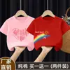 Camiseta de Manga Corta de Verano para Niños y Niñas Mayores Algodón Puro 2025 Nueva Ropa Familiar Estilo Dibujos Animados Camisa Top Holgado