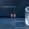 Otoño e Invierno nuevo moderno micro incrustado circonita Ruyi cerradura anti-pérdida línea de oreja para mujer exquisito diseño de nicho borla pendientes pendientes