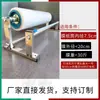 Máquina envolvedora de film estirable dispensador de film estirable máquina envolvedora de film para conservación de frutas herramientas de embalaje para entrega urgente