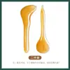 Set de Tabla Gua Sha de Cera de Abeja y Resina, Bastón Raspador Muscular Facial, Herramientas de Masaje para Todo el Cuerpo, Masaje de Puntos de Acupuntura, Herramientas de Belleza Gua Sha