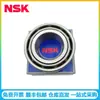 Rodamiento Nsk 3204B-2Zrtng Bolas de Contacto Angular Doble Fila 3205B-2Rsrtng Bomba Autocebante Caja de Engranajes