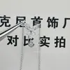 Collar Clásico de Mariposa Fantasma de Alta Calidad para Mujer, Versión de Gama Alta V Chapado en Oro de 18 Quilates Cadena para Clavícula, Accesorio de Lujo Ligero para el Trabajo