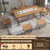 [Venda Direta da Fábrica] Mesa de Chá em Madeira Maciça, Conjunto de Mesa e Cadeiras de Chá Estilo Chinês Novo, Mesa de Chá de Escritório, Preparo de Chá Kung Fu, Metabo