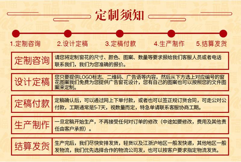 详情图片_17.jpg