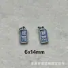 Shanxi prata antiga retro fazer antigo pequeno pingente pequeno vários estilos de Panax notoginseng prata DIY peça literária acessórios de joias
