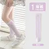 Calcetines de Niña Verano Clase a Calcetines de Canalé Coloridos Malla Fina con Lazo Calcetines de Canalé Anti-Mosquitos para Niña Primavera y Verano