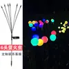 Lâmpada Solar para Gramado ao Ar Livre Lâmpada Vento Vagalume Lâmpada de Chão LED para Pátio Jardim ao Ar Livre Lâmpada Decorativa à Prova d'Água